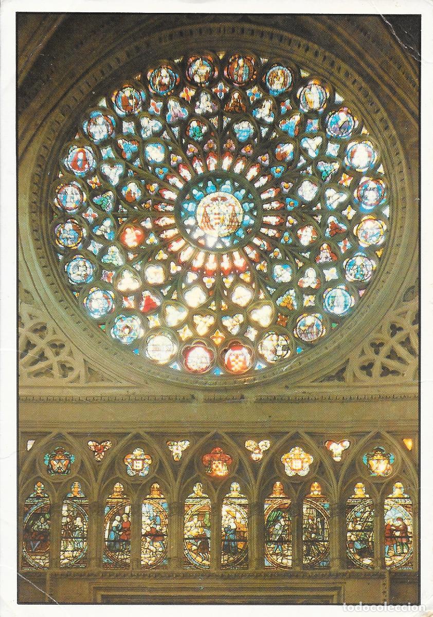 Postales: [POSTAL] Roset&oacute;n de la puerta principal. catedral. Toledo (sin circular)