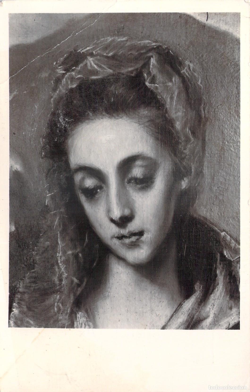 Postales: Postal de la obra Virgen de la Buena Leche de El Greco