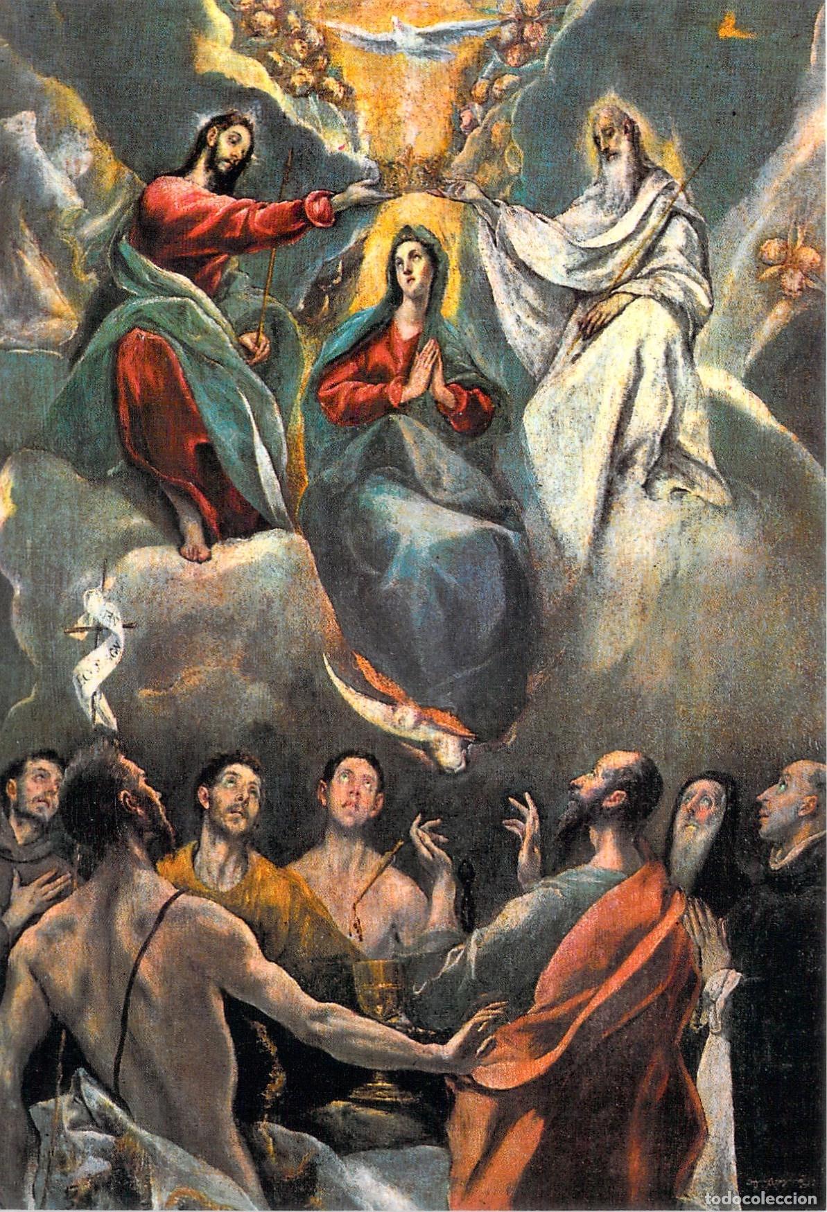 Postales: Postal de Toledo: La Coronaci&oacute;n de la Virgen de El Greco