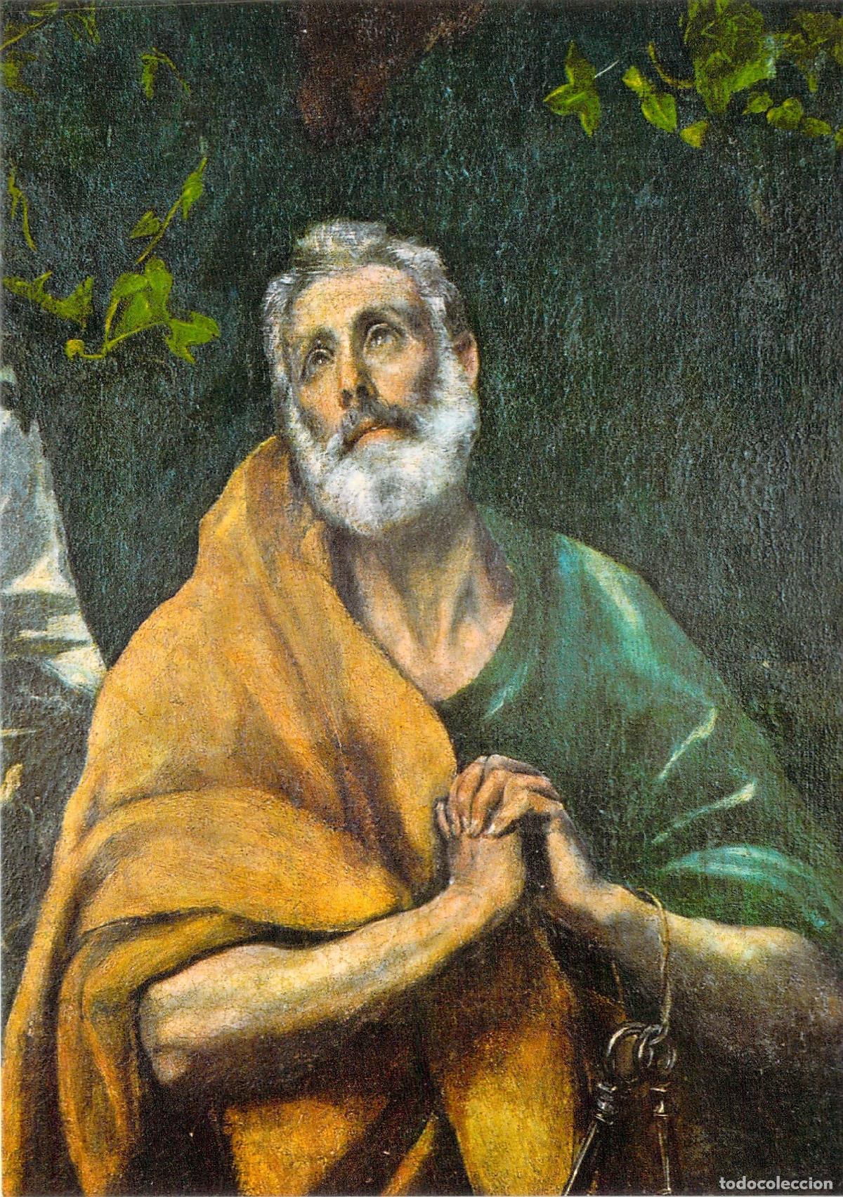 Postales: Postal de El Greco L&aacute;grimas de San Pedro Toledo