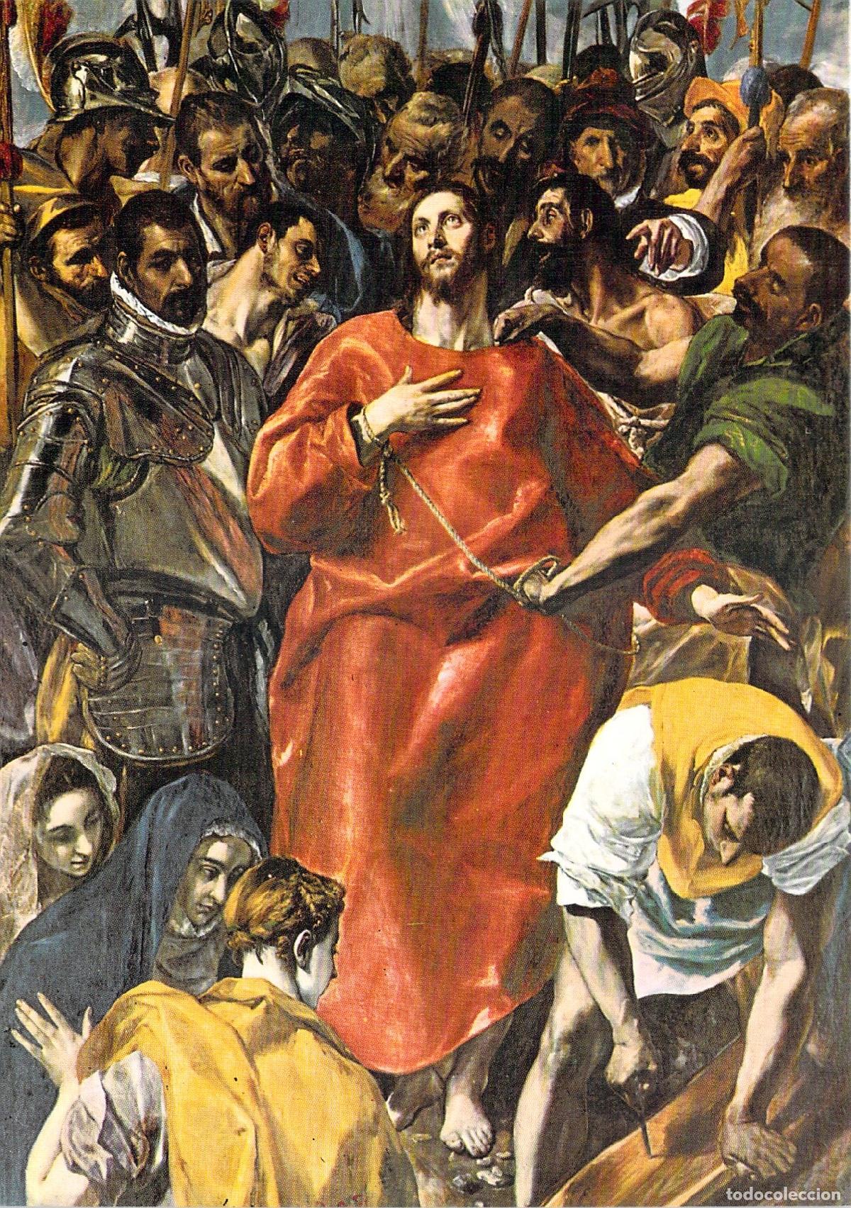Postales: Postal de El Expolio de El Greco en Toledo
