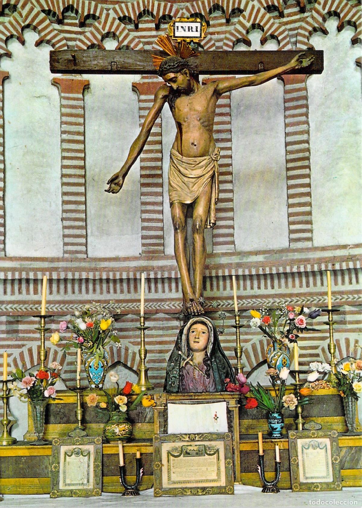 Postales: Postal de Toledo, Cristo de la Vega, arte religioso