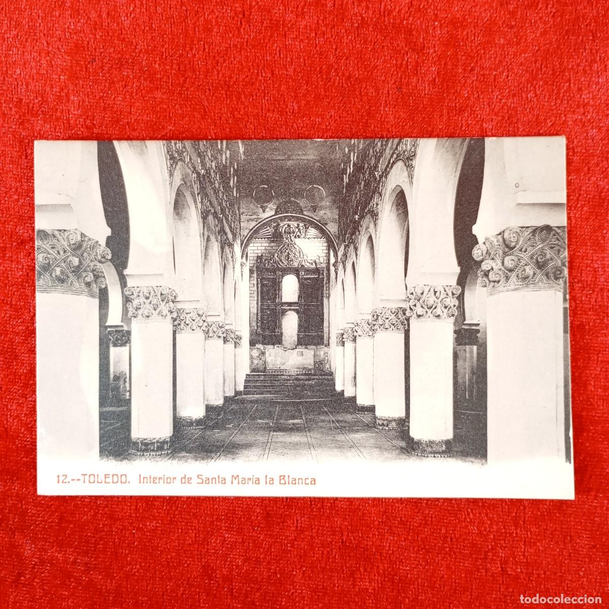 Postales: POSTAL - TOLEDO - INTERIOR DE SANTA MARIA LA BLANCA - 12 - GARRIDO - RAR&Iacute;SIMA / 1234
