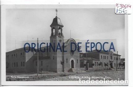 Postales: (PS-80614)POSTAL FOTOGRAFICA DE GUADALAJARA-HOSPITAL CIVIL
