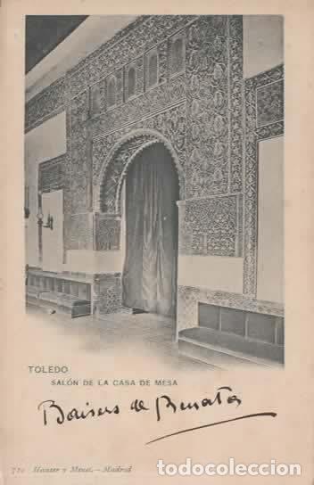 Postales: TOLEDO DORSO SIN DIVIDIR SALON DE LA CASA DE MESA
