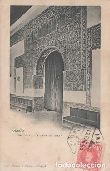 Postales: TOLEDO DORSO SIN DIVIDIR SALON DE LA CASA DE MESA