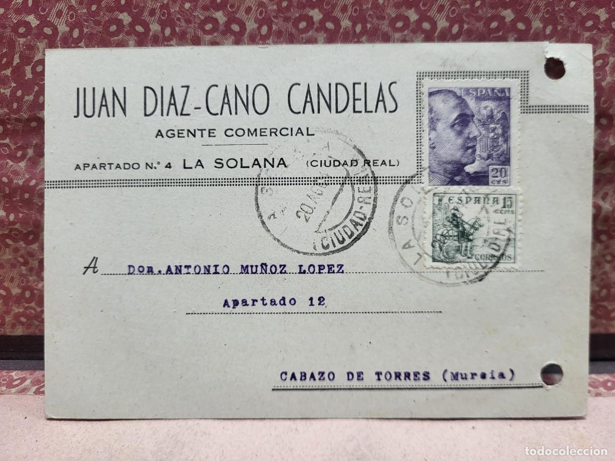 Postales: ANTIGUA POSTAL ENTERO PUBLICIDAD LA SOLANA CIUDAD REAL CASTILLA LA MANCHA