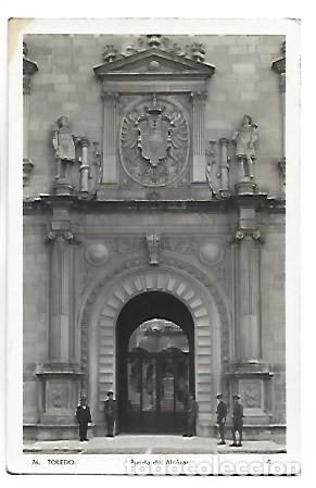Postales: PUERTA DEL ALCAZAR.- TOLEDO