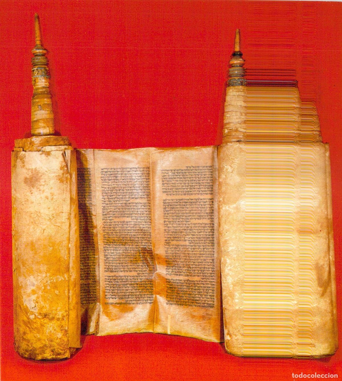 Postales: Postal del Libro de la Ley en el Museo Sefard&iacute; de Toledo