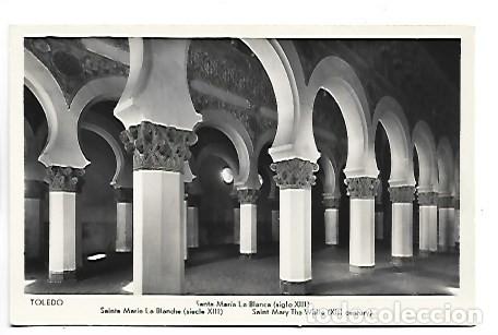 Postales: SANTA MARIA LA BLANCA (SIGLO XIII).- TOLEDO