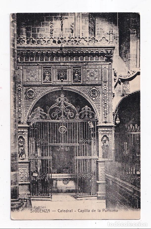 Postales: POSTAL. SIG&Uuml;ENZA. CATEDRAL. CAPILLA DE LA PUR&Iacute;SIMA. GUADALAJARA
