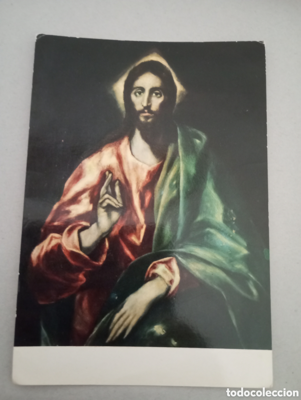 Postales: Postal.Toledo.El Salvador.El Greco