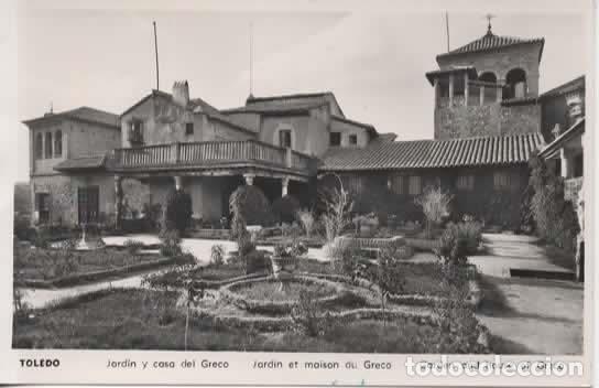 Postales: TOLEDO ESCRITA CASA DE EL GRECO