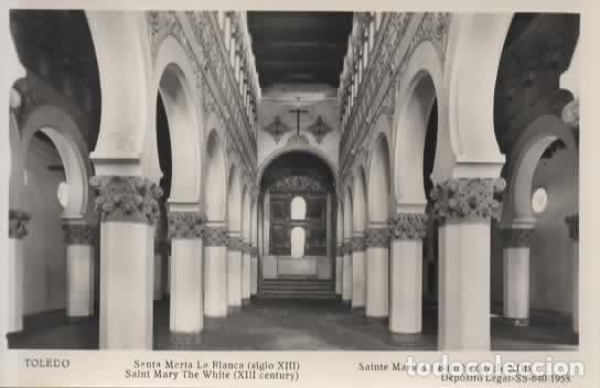 Postales: TOLEDO SIN ESCRIBIR SANTA MARIA LA BLANCA
