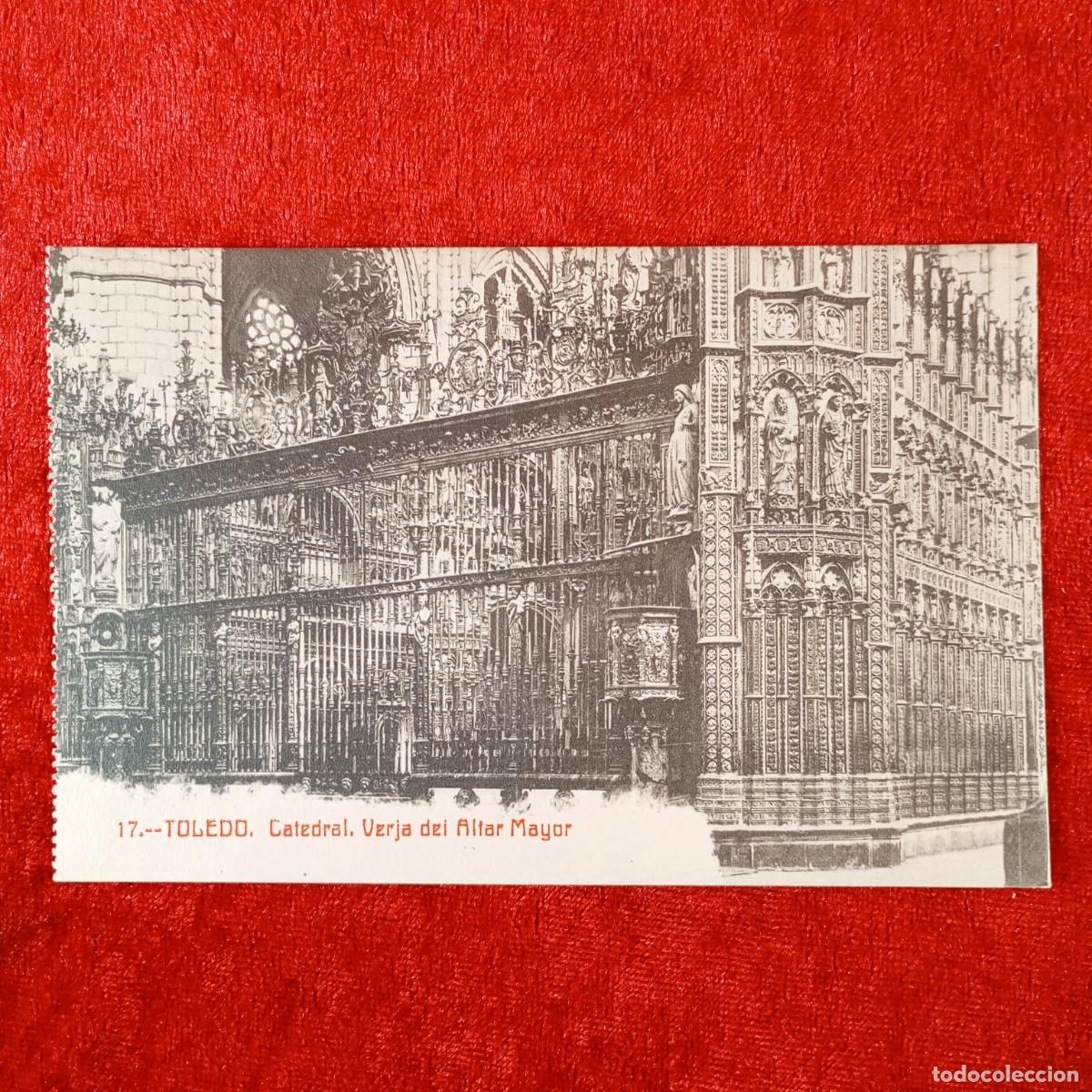 Postales: POSTAL - TOLEDO - CATEDRAL - VERJA DEL ALTAR MAYOR - 17 - CASTA&Ntilde;EIRA Y ALVAREZ - RAR&Iacute;SIMA / 1951