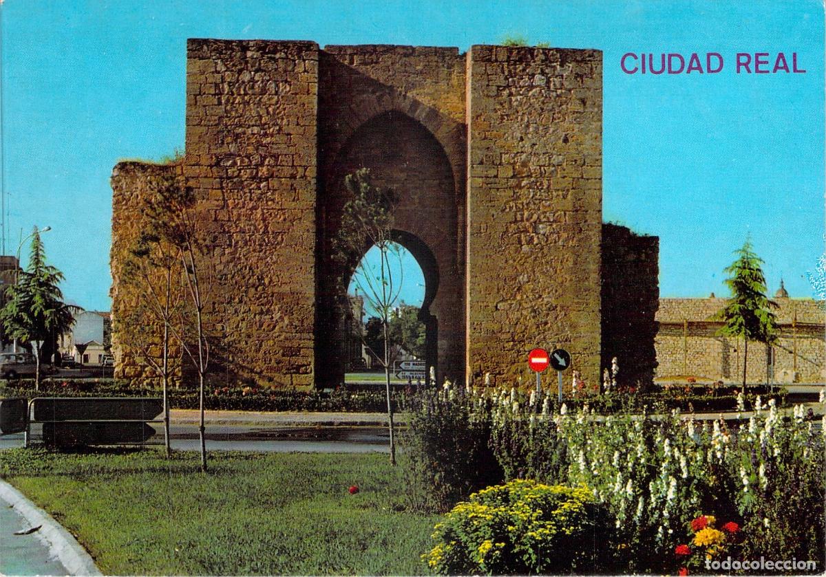 Postales: Postal de la Puerta de Toledo en Ciudad Real
