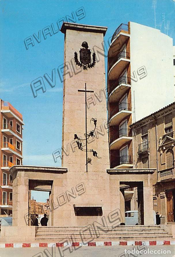 Postales: Plaza Divisi&oacute;n Azul (Albacete) - Sin Circular - A&ntilde;os 60