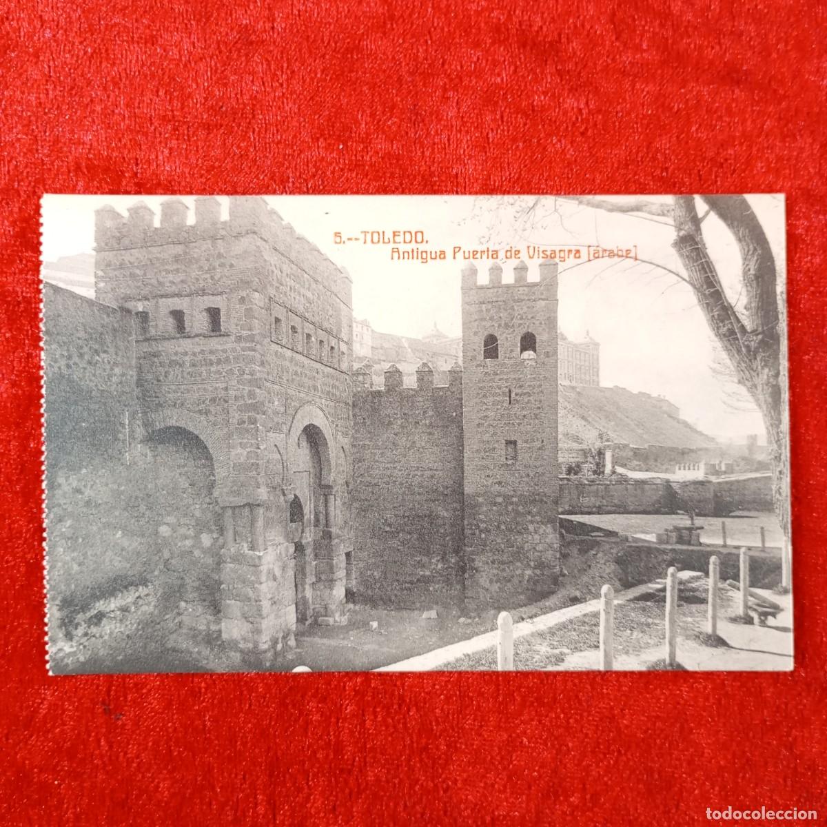 Postales: POSTAL - TOLEDO - ANTIGUA PUERTA DE VISAGRA - &Aacute;RABE - 5 - GARRIDO-TOLEDO - RAR&Iacute;SIMA / 2295