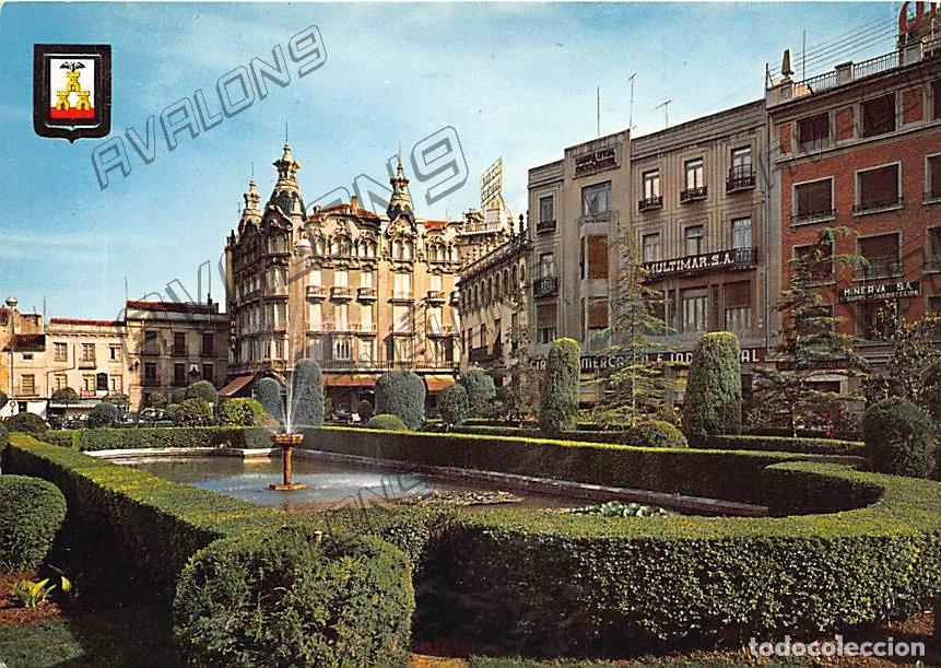 Postales: Lago de la Plaza del Caudillo (Albacete) - Sin circular - A&ntilde;os 60