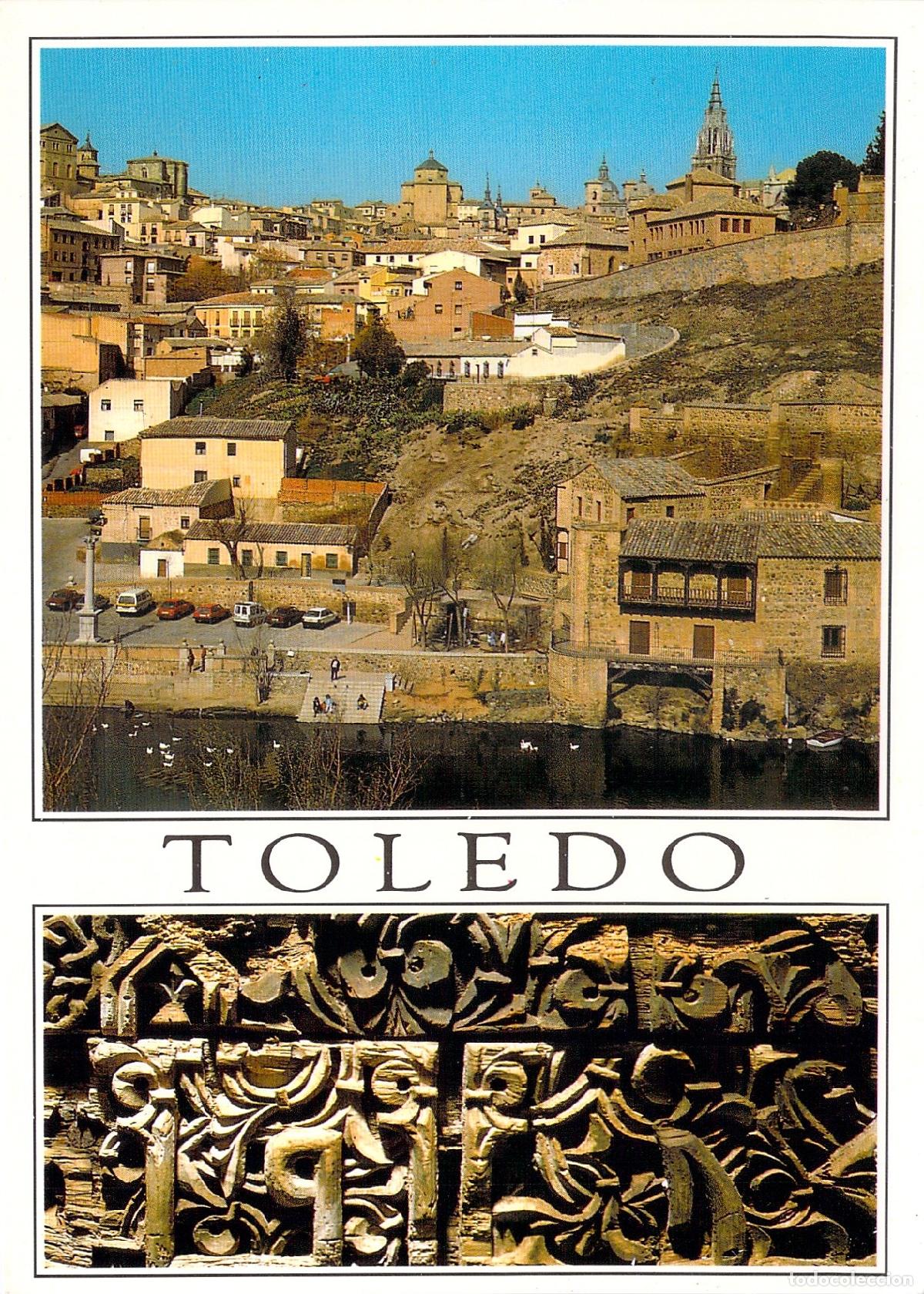 Postales: Postal de Toledo, vista parcial y detalle arquitect&oacute;nico