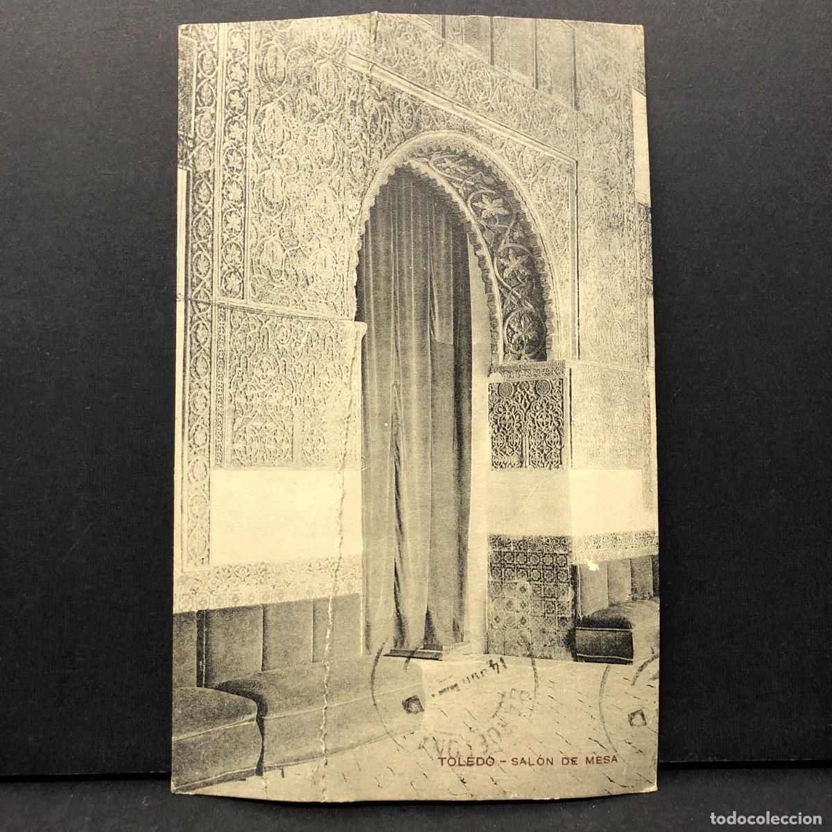 Postales: TOLEDO - SAL&Oacute;N DE MESA - POSTAL / 3334