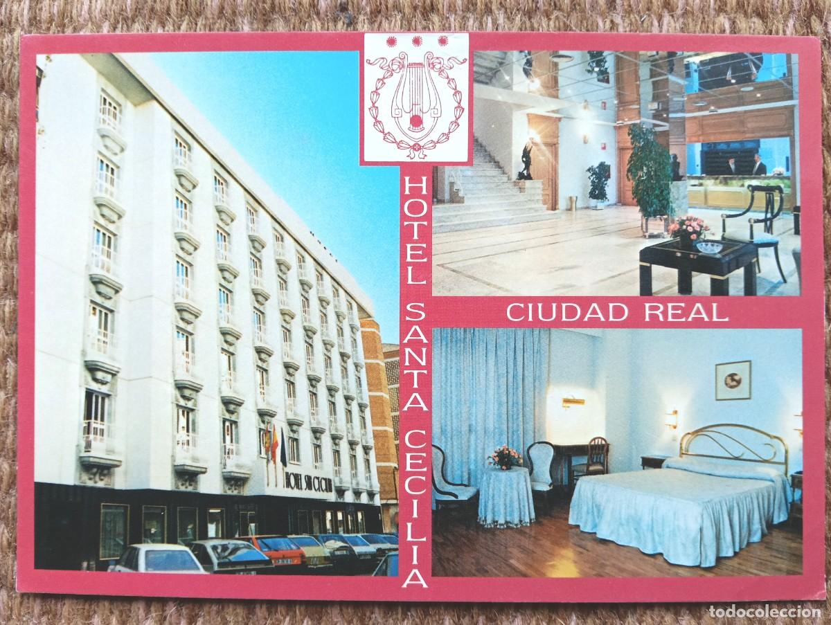 Postales: CIUDAD REAL - HOTEL SANTA CECILIA