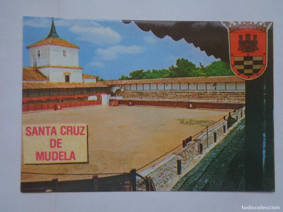 Postales: POSTAL DE SANTA CRUZ DE MUDELA ( IUDAD REAL ): PLAZA DE TOROS CUADRADA, DECLARADA MONUMENTO NACIONAL