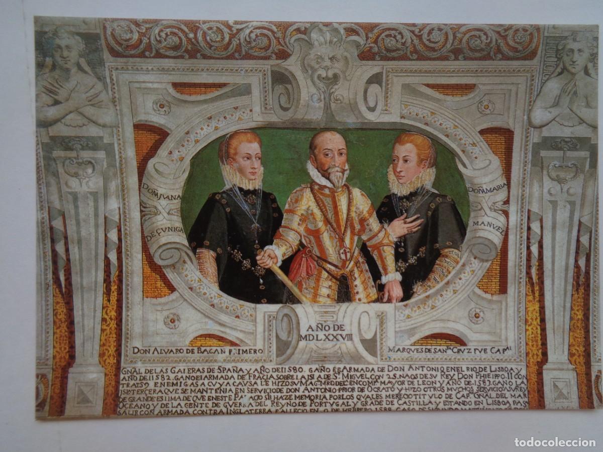 Postales: POSTAL DEL PALACIO DE D. ALVARO DE BAZAN , VISO DEL MARQUES ( IUDAD REAL ): TECHO DE LA 3&ordf; SALA