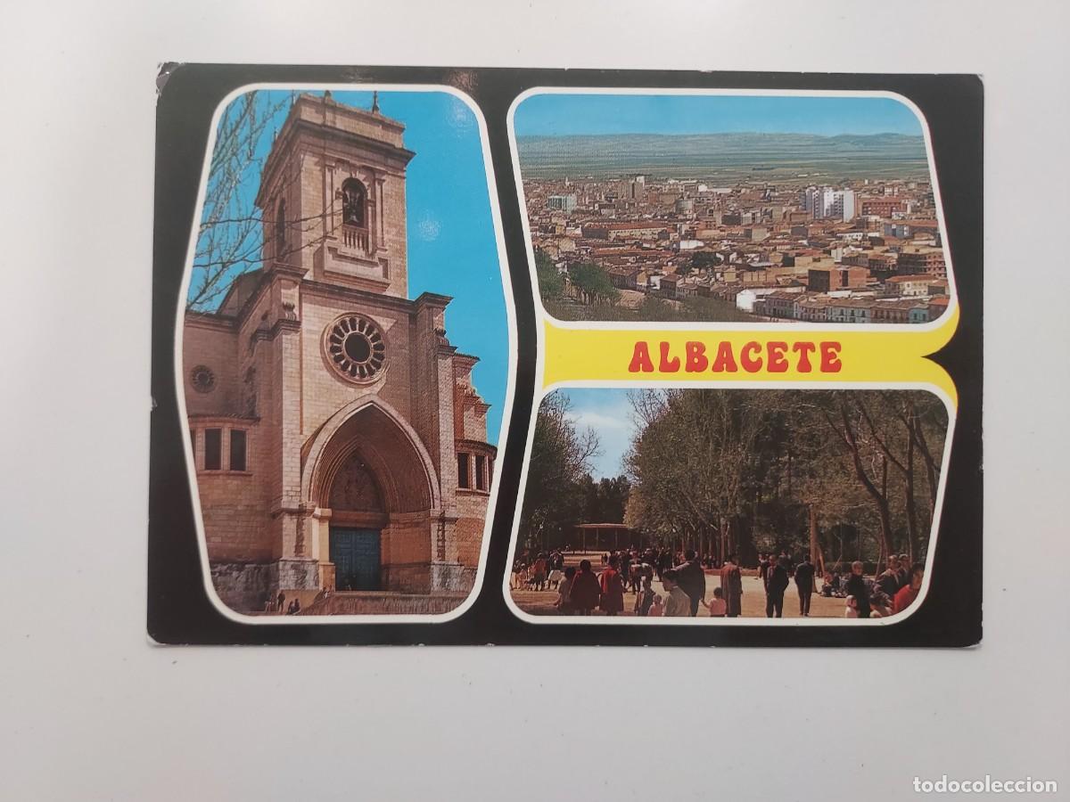Postales: POSTAL ALBACETE BELLEZAS DE LA CIUDAD. 1971. SIN CIRCULAR. GARRABELLA