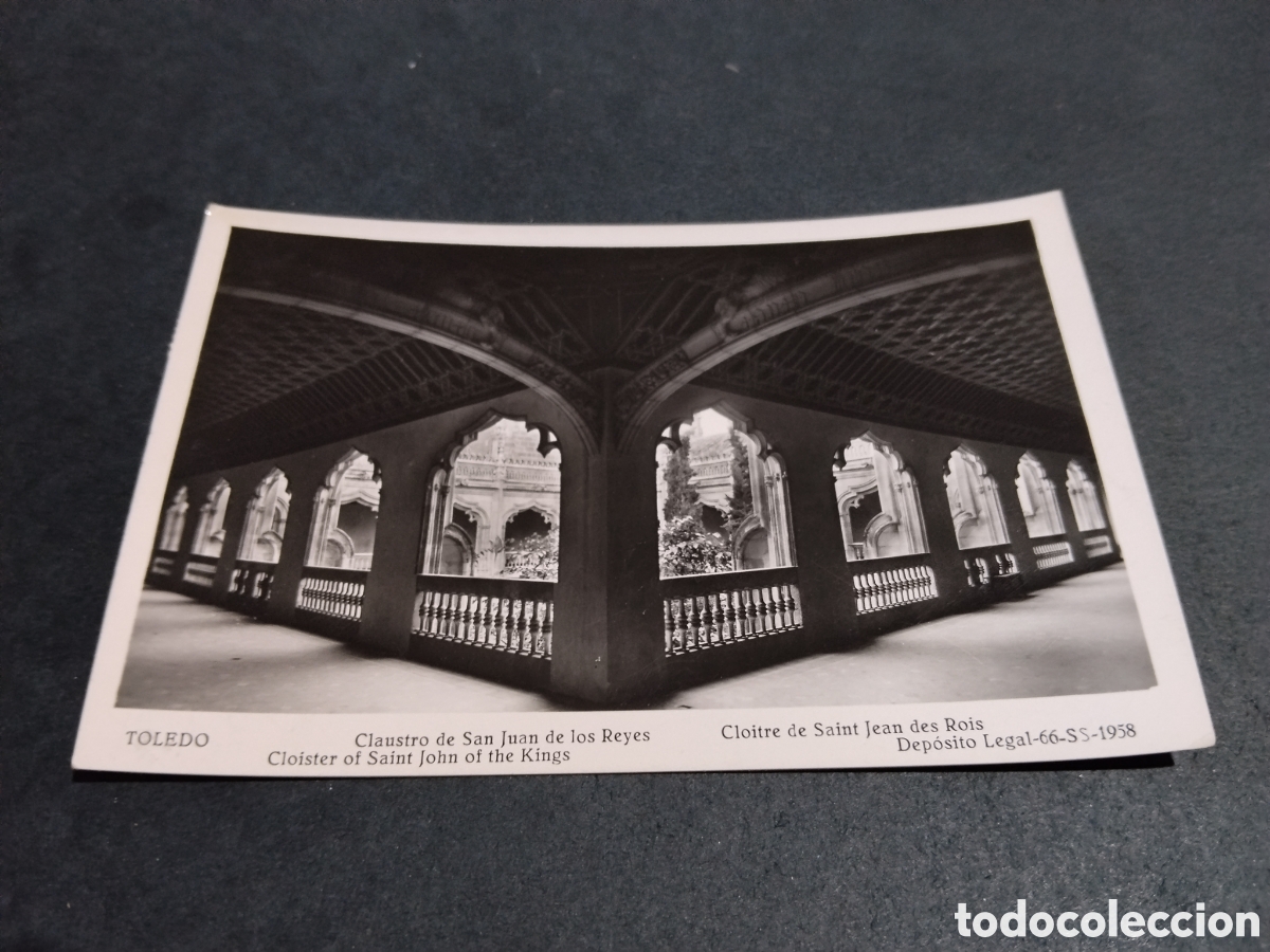 Postales: Postal antigua claustro de San Juan de los Reyes