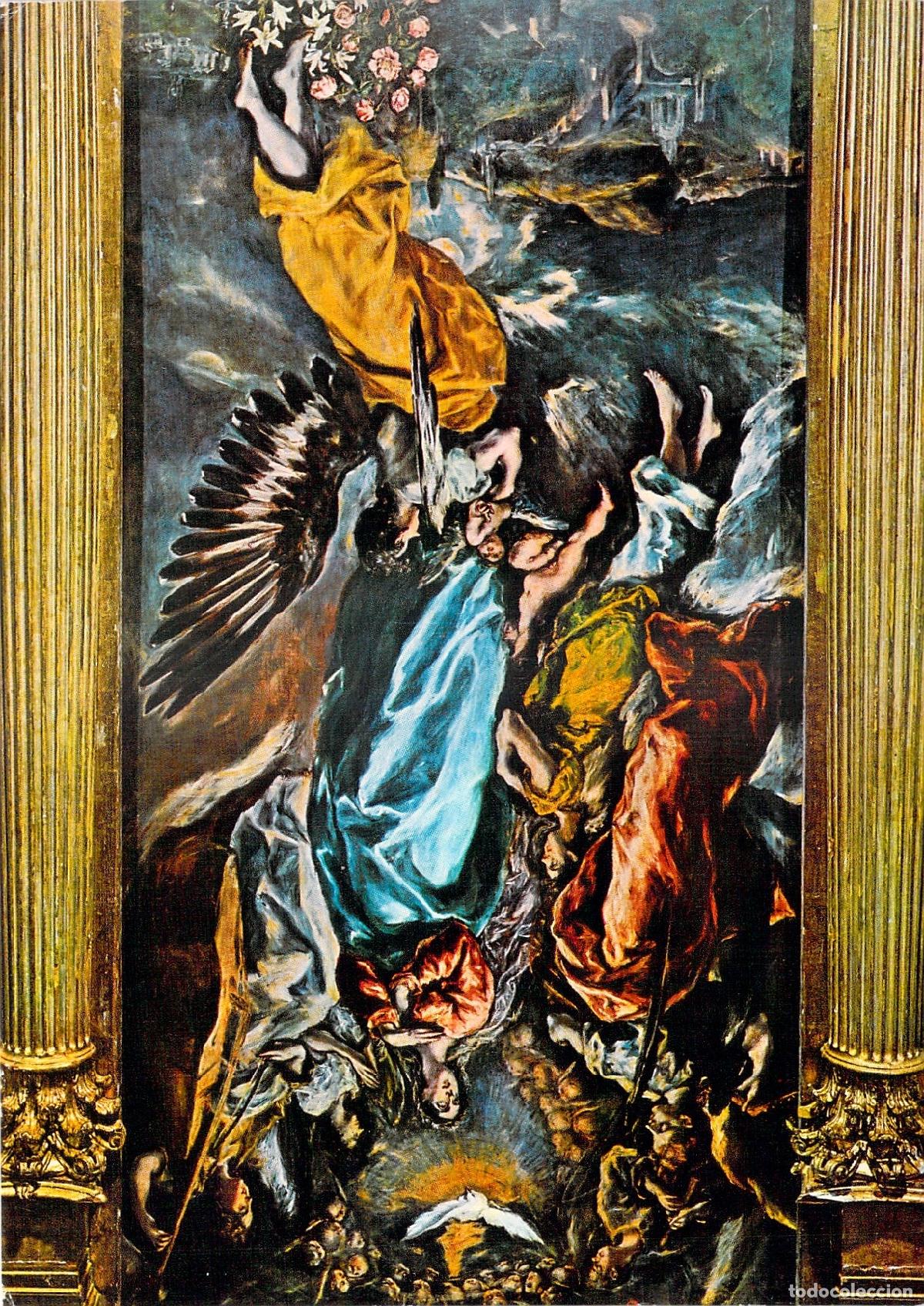 Postales: Postal de la pintura La Asunci&oacute;n de El Greco