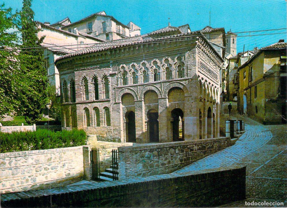 Postales: Postal de la Mezquita del Cristo de la Luz en Toledo
