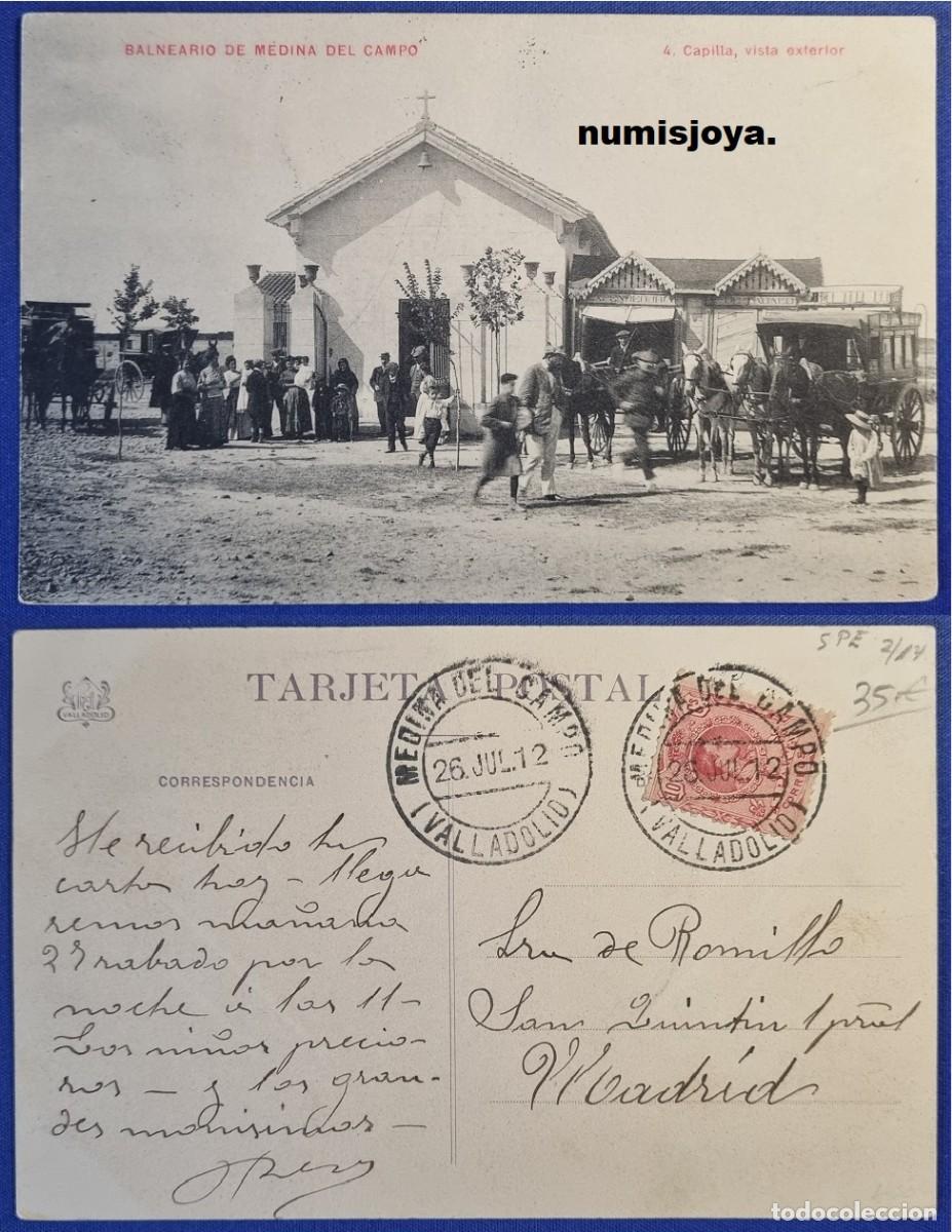 Postales: Postal MEDINA DEL CAMPO Valladolid Espa&ntilde;a a&ntilde;o 1910. Balneario Capilla. GUILLEN. Escrita en 1912.