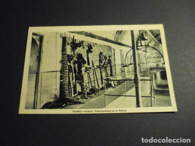 Postcards: TOLEDO ALCAZAR ENTERRAMIENTOS EN LA PISCINA