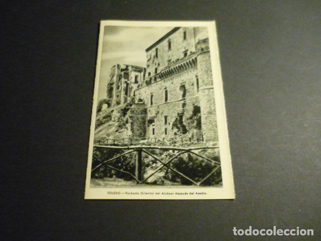 Postais: TOLEDO FACHADA ORIENTAL DEL ALCAZAR DESPUES DEL ASEDIO