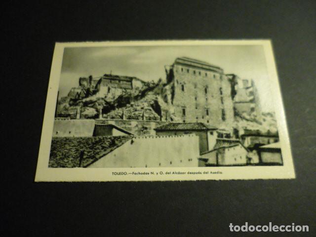Postales: TOLEDO FACHADAS NORTE Y OESTE DEL ALCAZAR DESPUES DEL ASEDIO