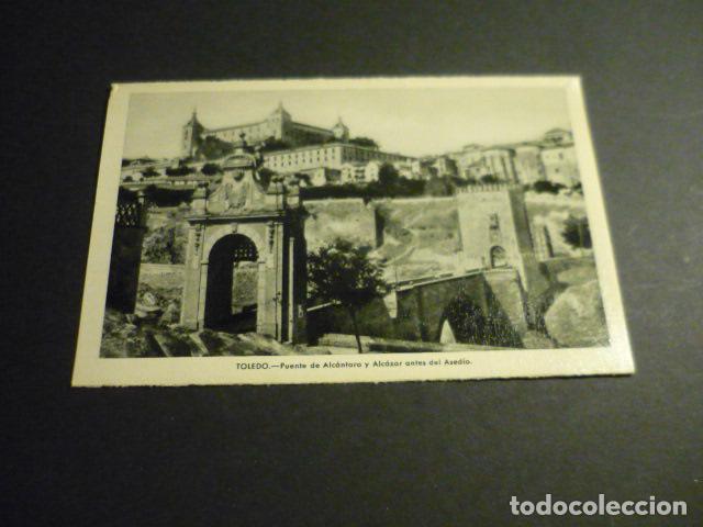 Postais: TOLEDO EL ALCAZAR ANTES DEL ASEDIO