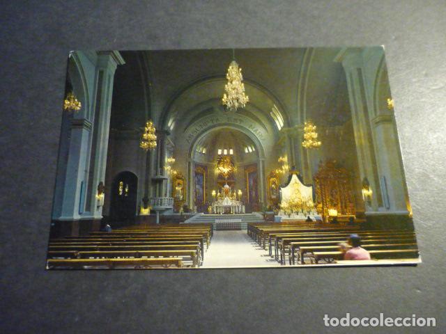 Postales: CAMPO DE CRIPTANA CIUDAD REAL IGLESIA DE NUESTRA SE&Ntilde;ORA DE LA ASUNCION