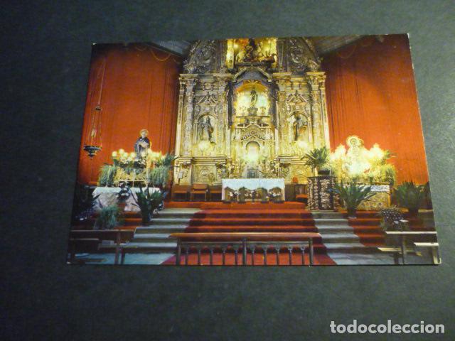 Postales: OROPESA TOLEDO ALTAR MAYOR DE LA PARROQUIA