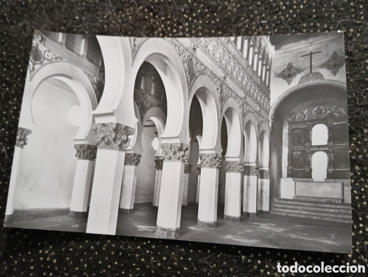 Postales: Postal de Toledo, Santa Mar&iacute;a la Blanca