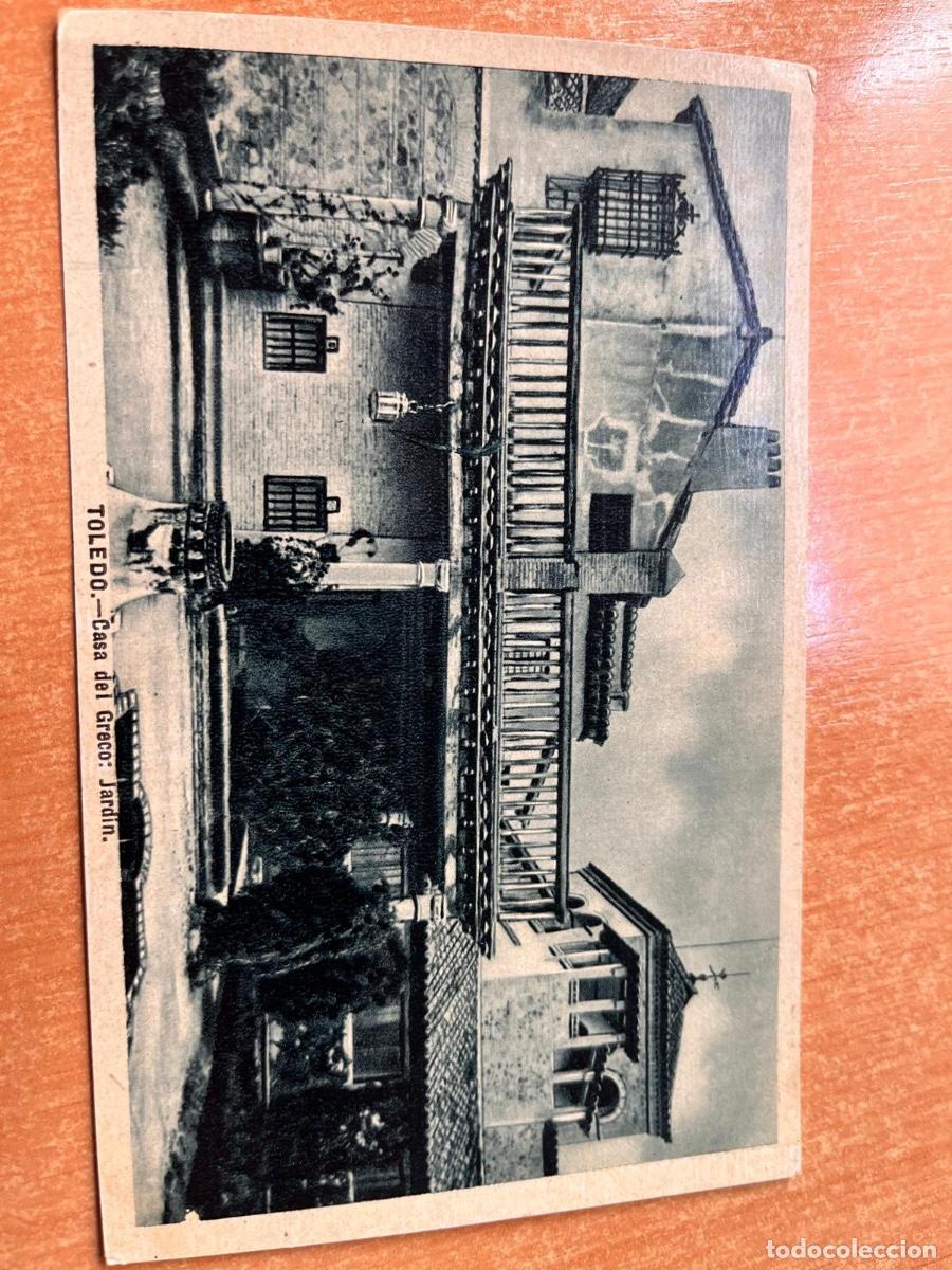 Postales: POSTAL TOLEDO. CASA DEL GRECO. HAE