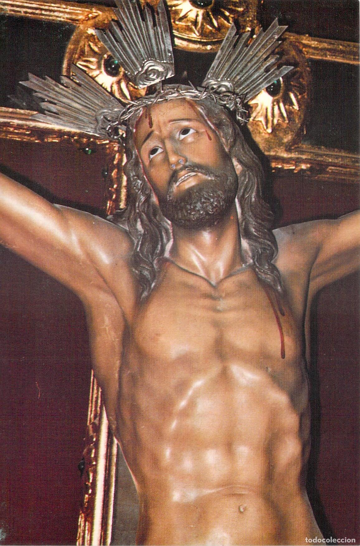 Postales: Postal del Sant&iacute;simo Cristo del Amparo con himno religioso