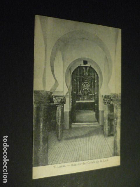 Postales: TOLEDO ANTIGUA TARJETA POSTAL