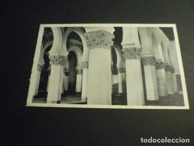 Postales: TOLEDO ANTIGUA TARJETA POSTAL