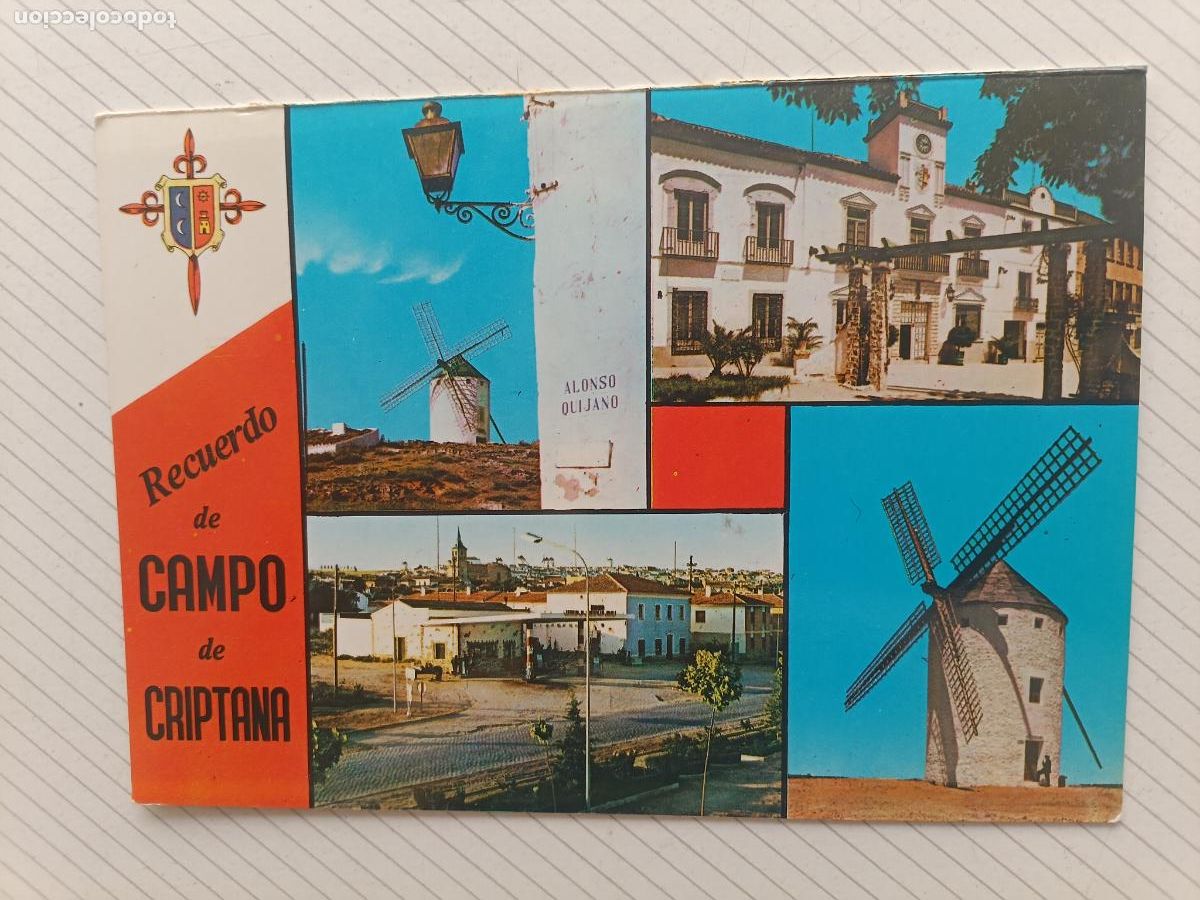 Postales: Campo de Criptana, no usada