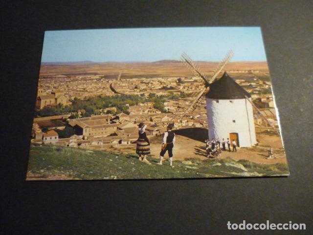 Postales: CONSUEGRA TOLEDO TARJETA POSTAL