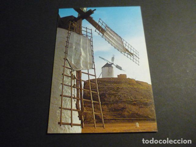 Postales: CONSUEGRA TOLEDO TARJETA POSTAL