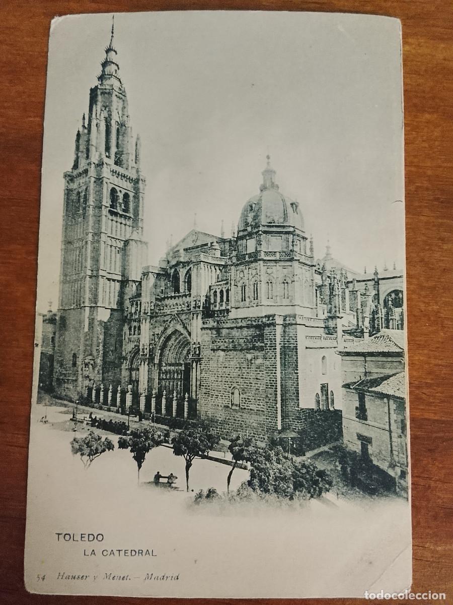 Postales: Postal de Toledo. Catedral