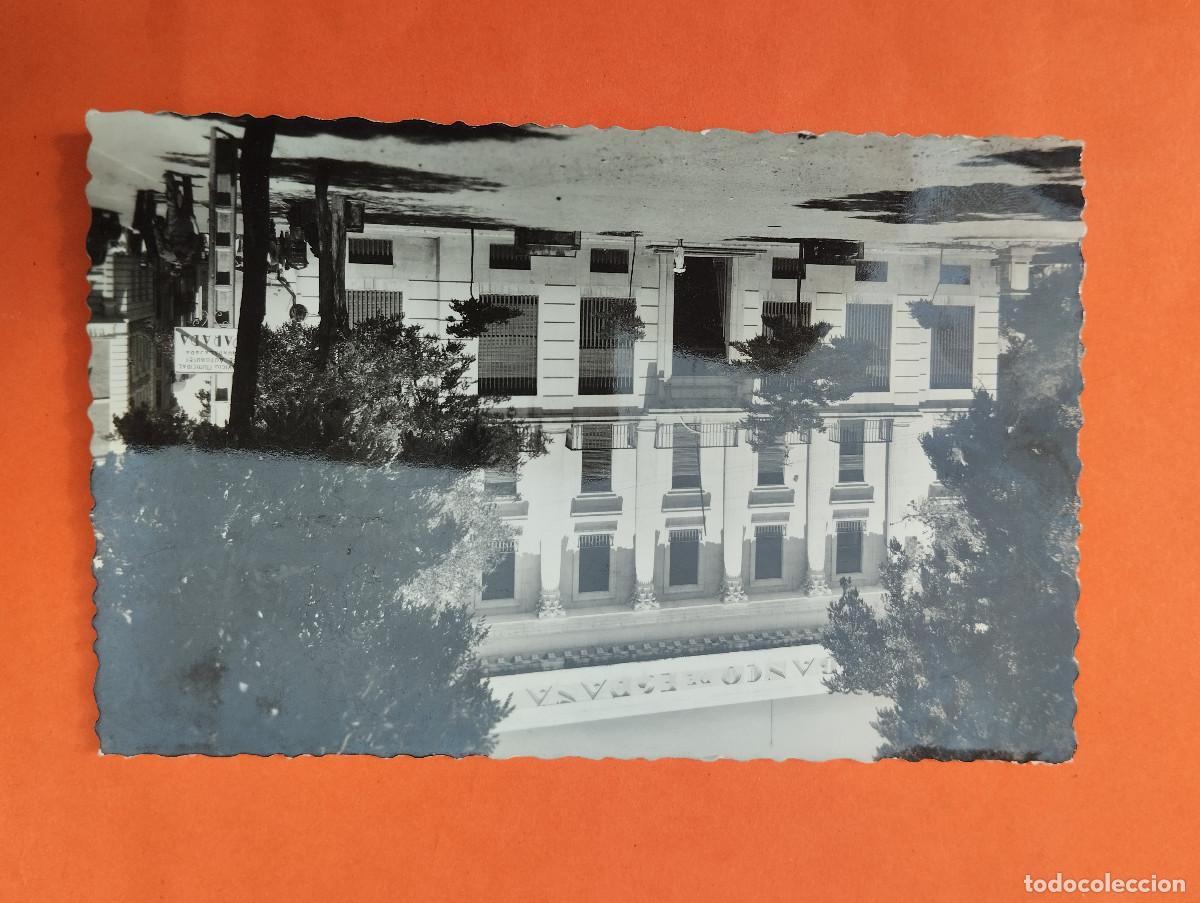 Postales: GUADALAJARA BANCO DE ESPA&Ntilde;A