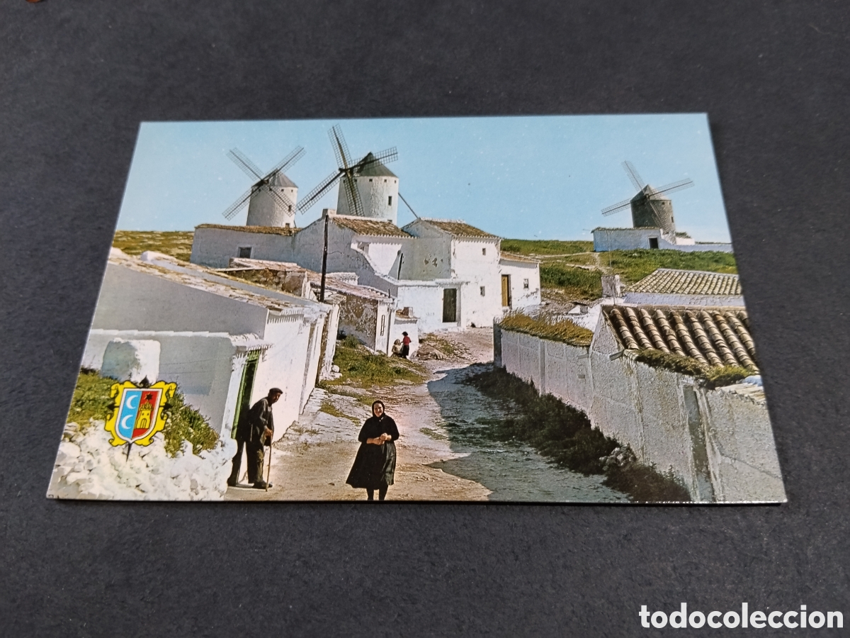 Postales: Postal Campo de Criptana, Molinos ruta del Quijote
